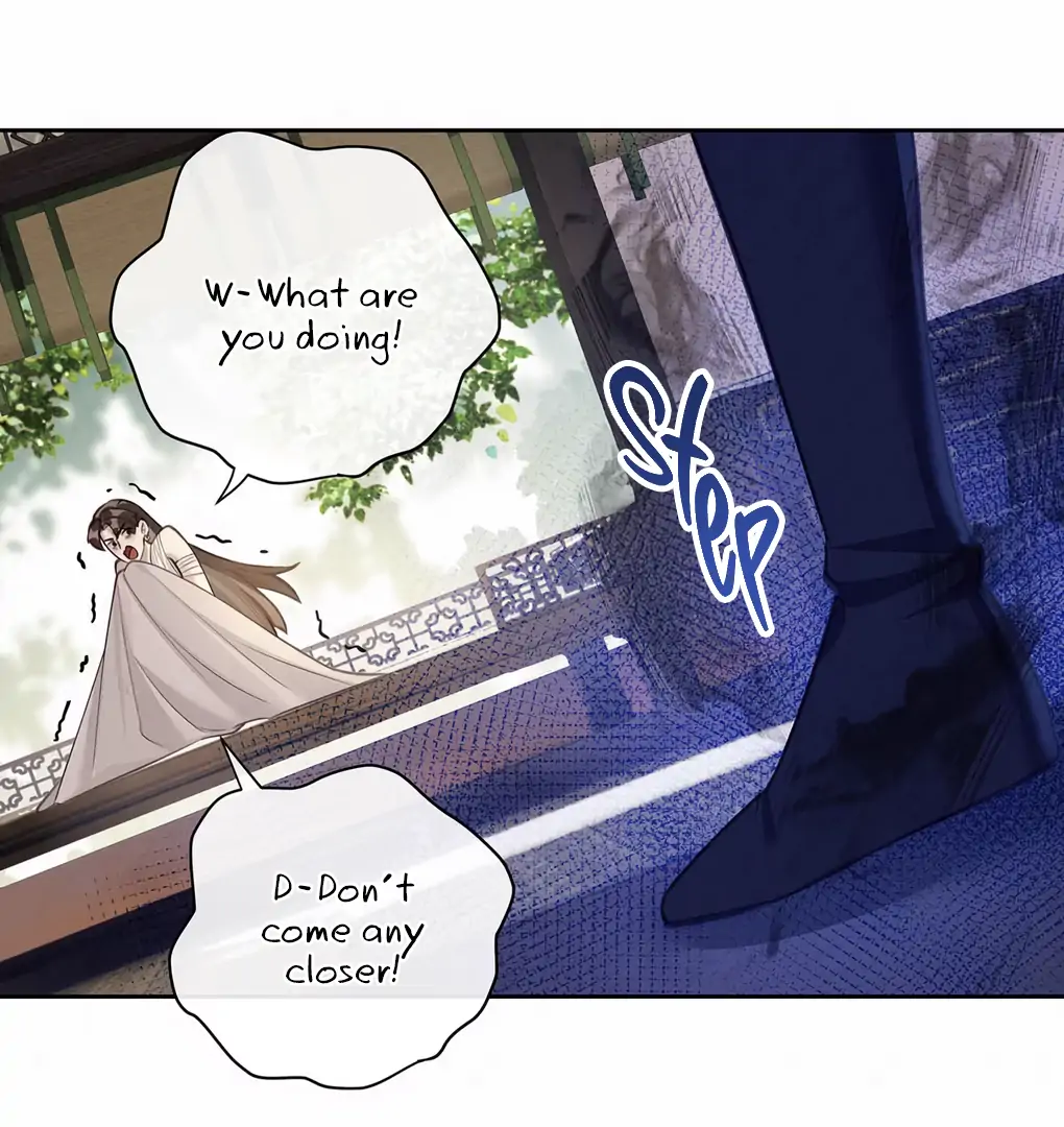 Was His Highness Assassinated Today? Chapter 2 - Page 20