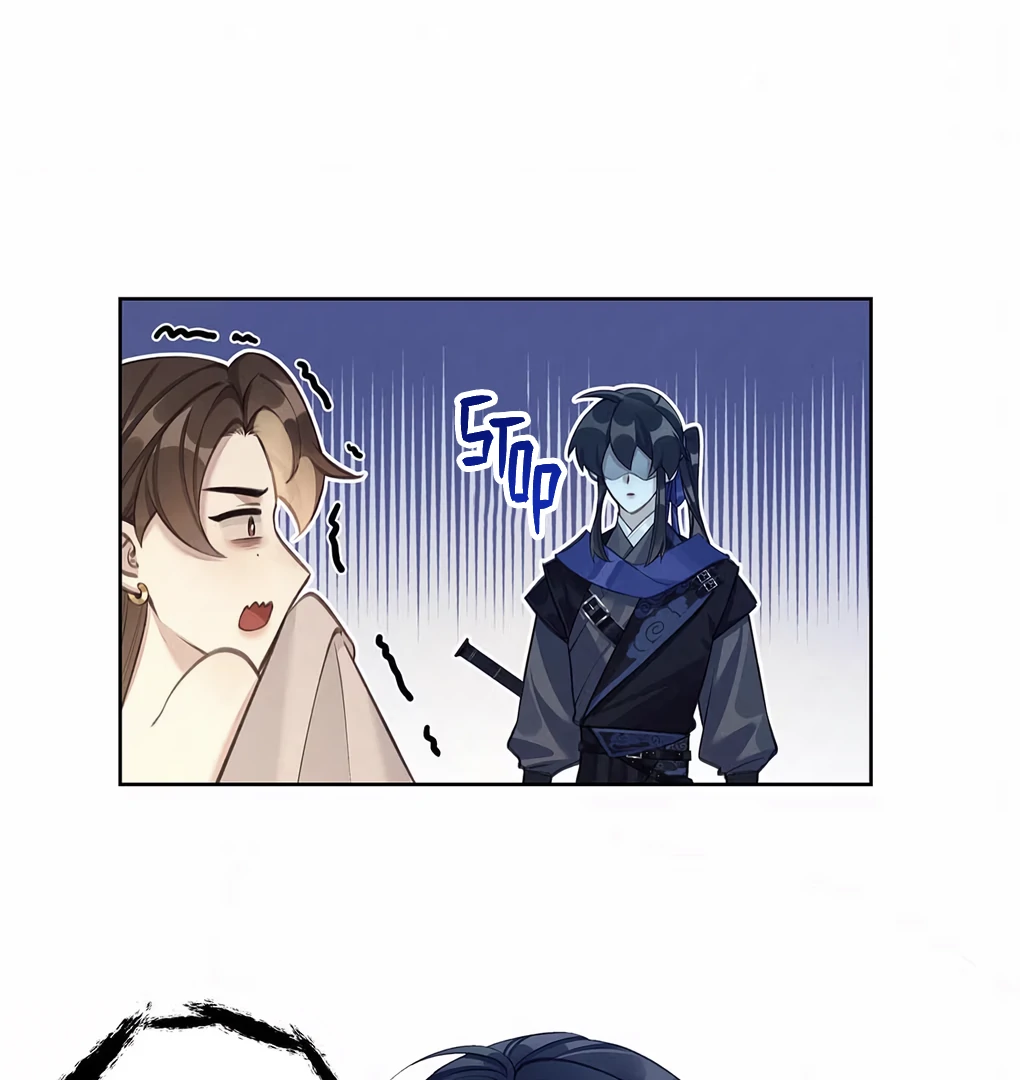 Was His Highness Assassinated Today? Chapter 2 - Page 21