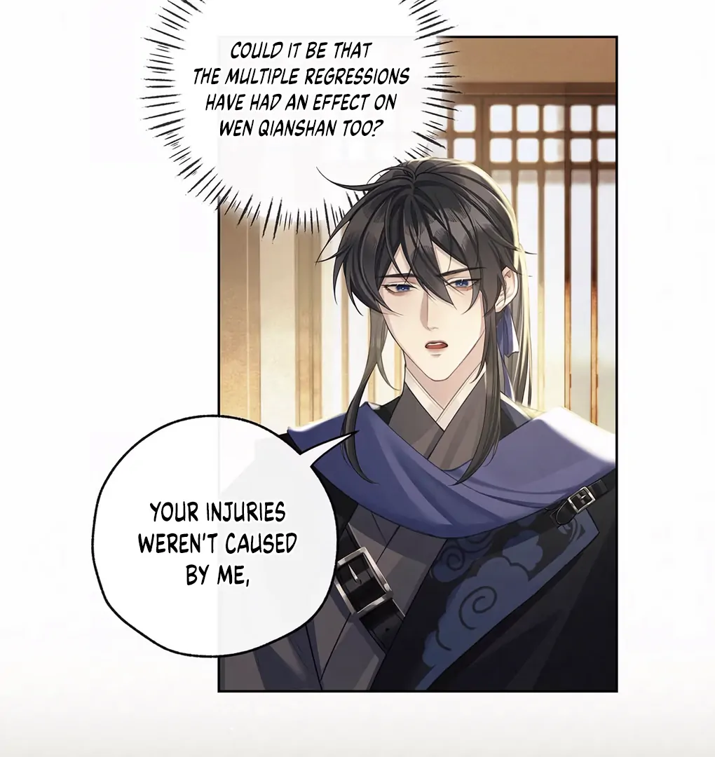 Was His Highness Assassinated Today? Chapter 2 - Page 35