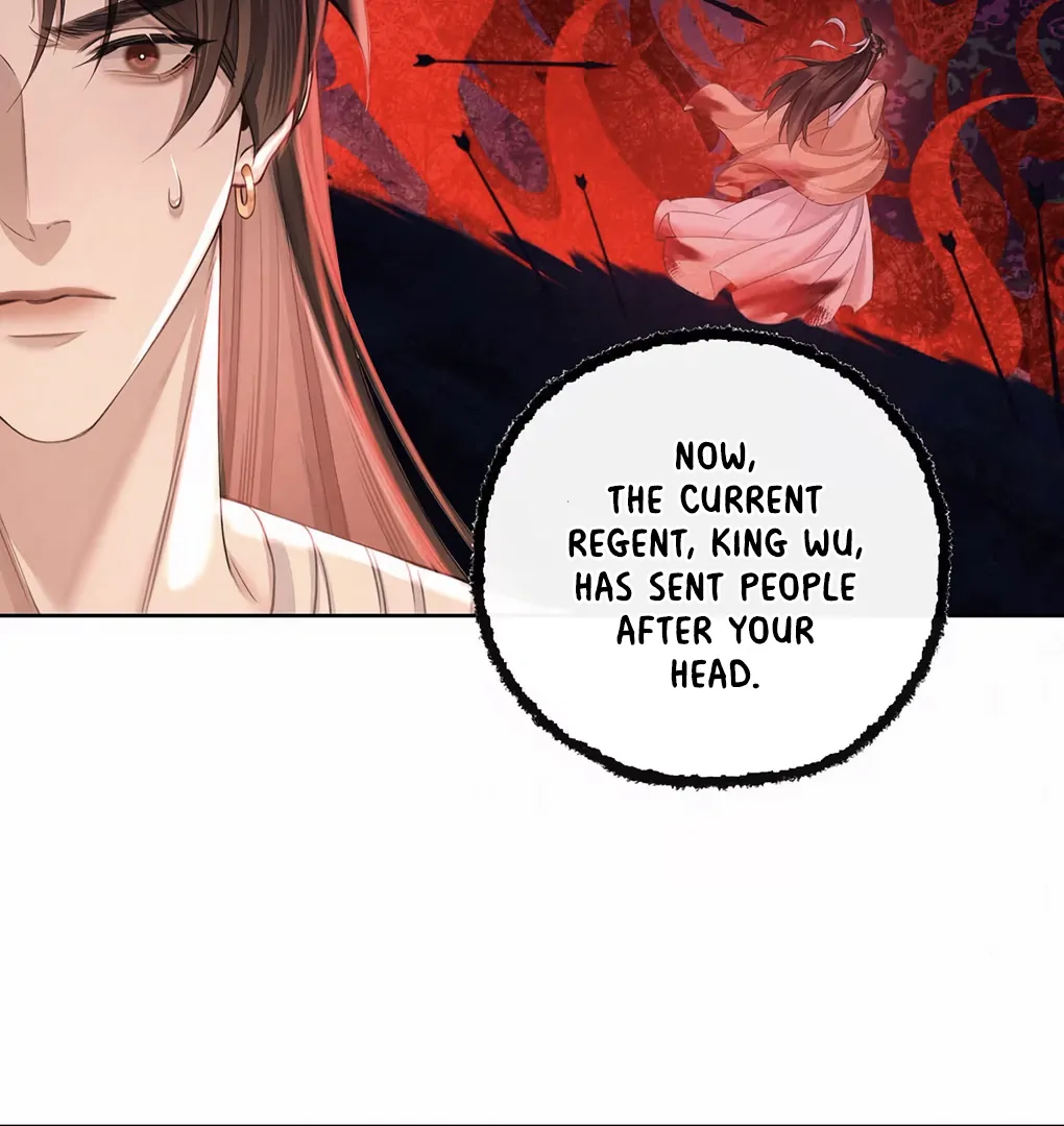 Was His Highness Assassinated Today? Chapter 2 - Page 40