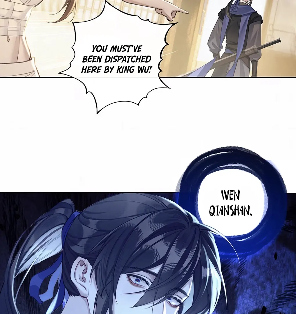 Was His Highness Assassinated Today? Chapter 2 - Page 47