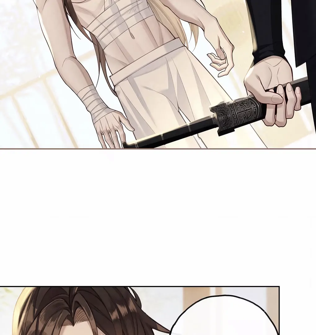 Was His Highness Assassinated Today? Chapter 2 - Page 53