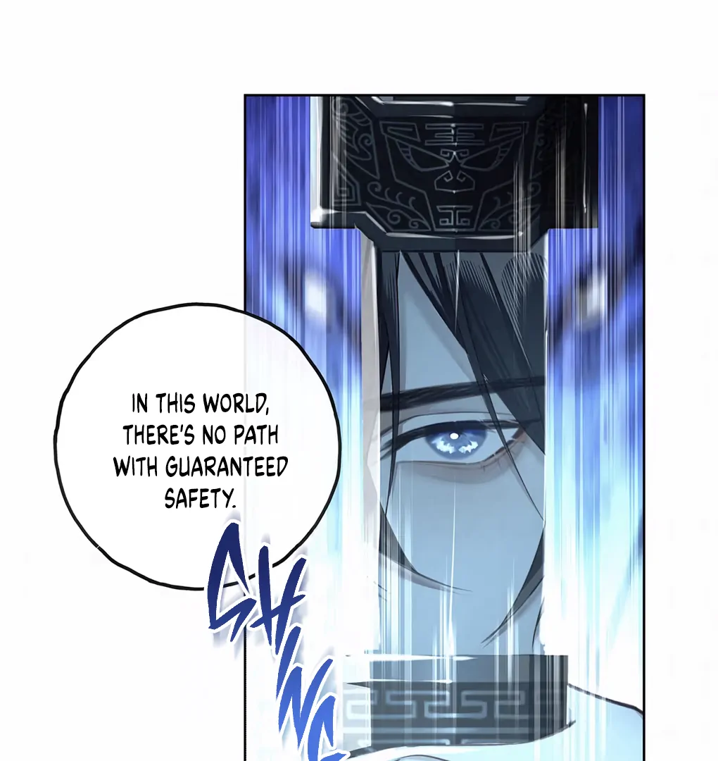 Was His Highness Assassinated Today? Chapter 2 - Page 58