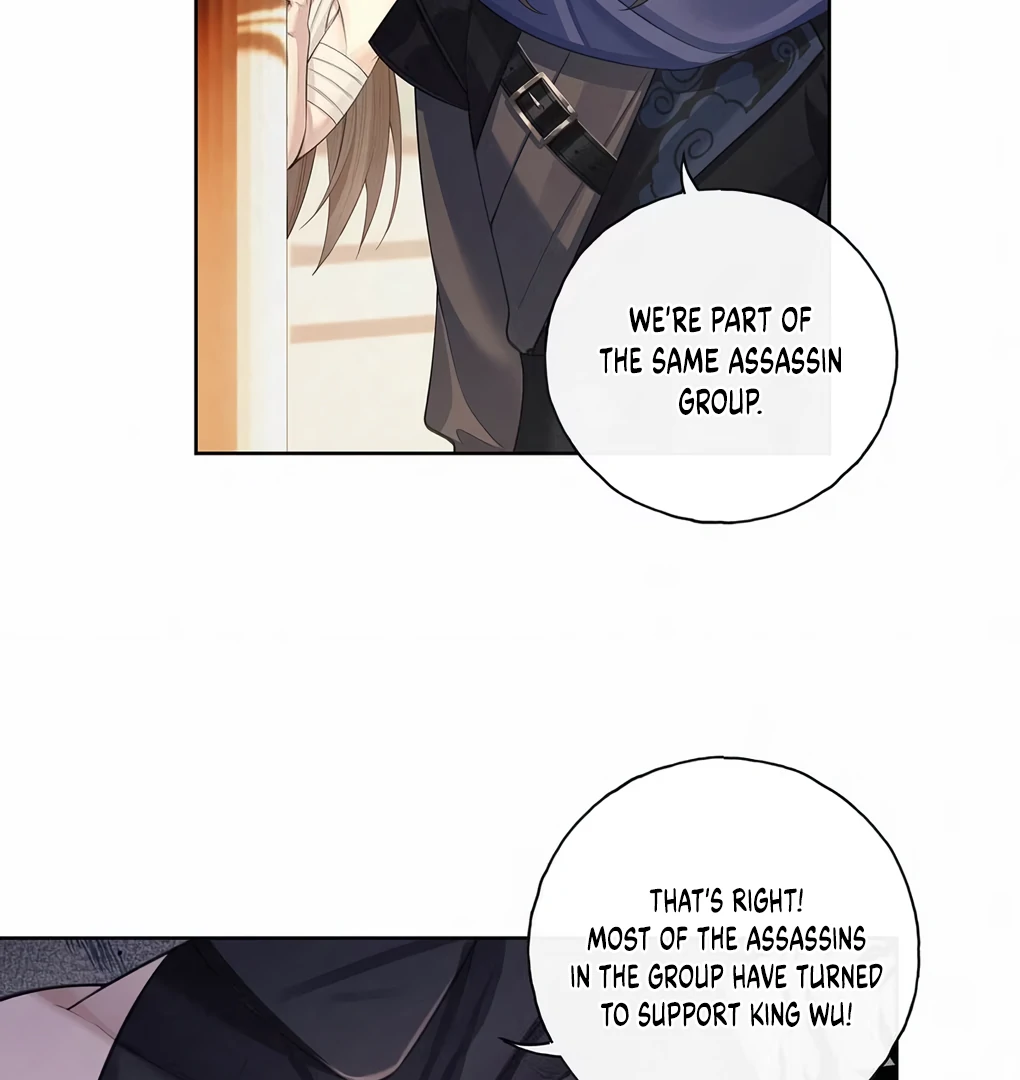 Was His Highness Assassinated Today? Chapter 3 - Page 11