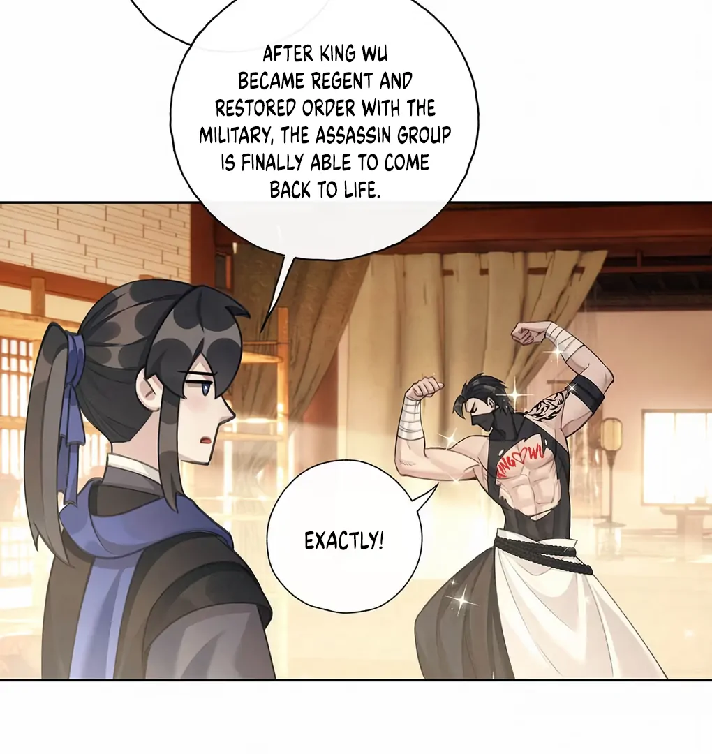 Was His Highness Assassinated Today? Chapter 3 - Page 17