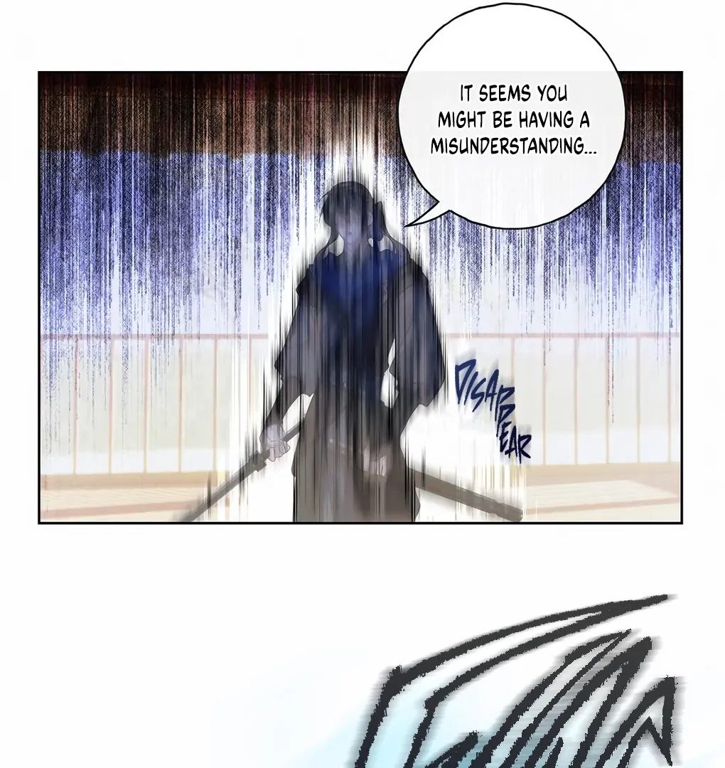 Was His Highness Assassinated Today? Chapter 3 - Page 20