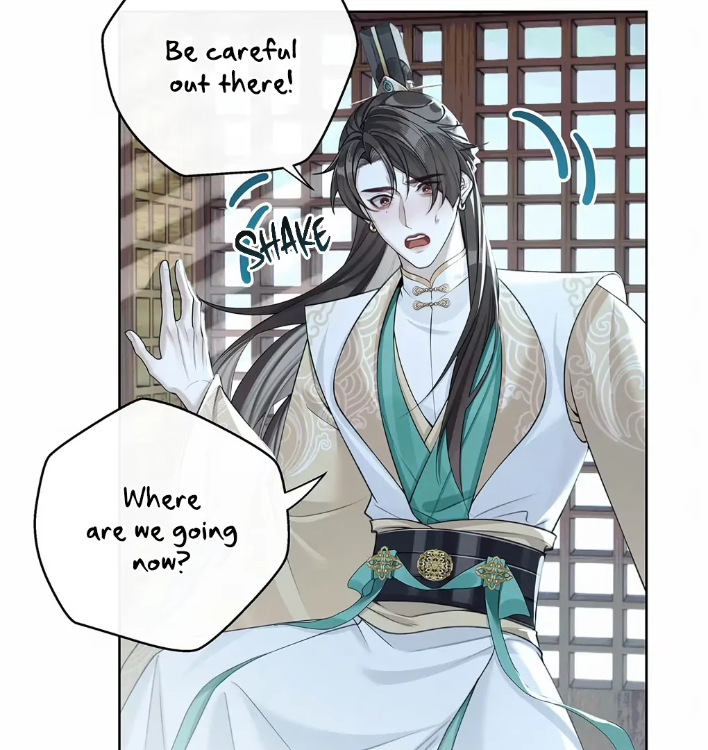 Was His Highness Assassinated Today? Chapter 3 - Page 33