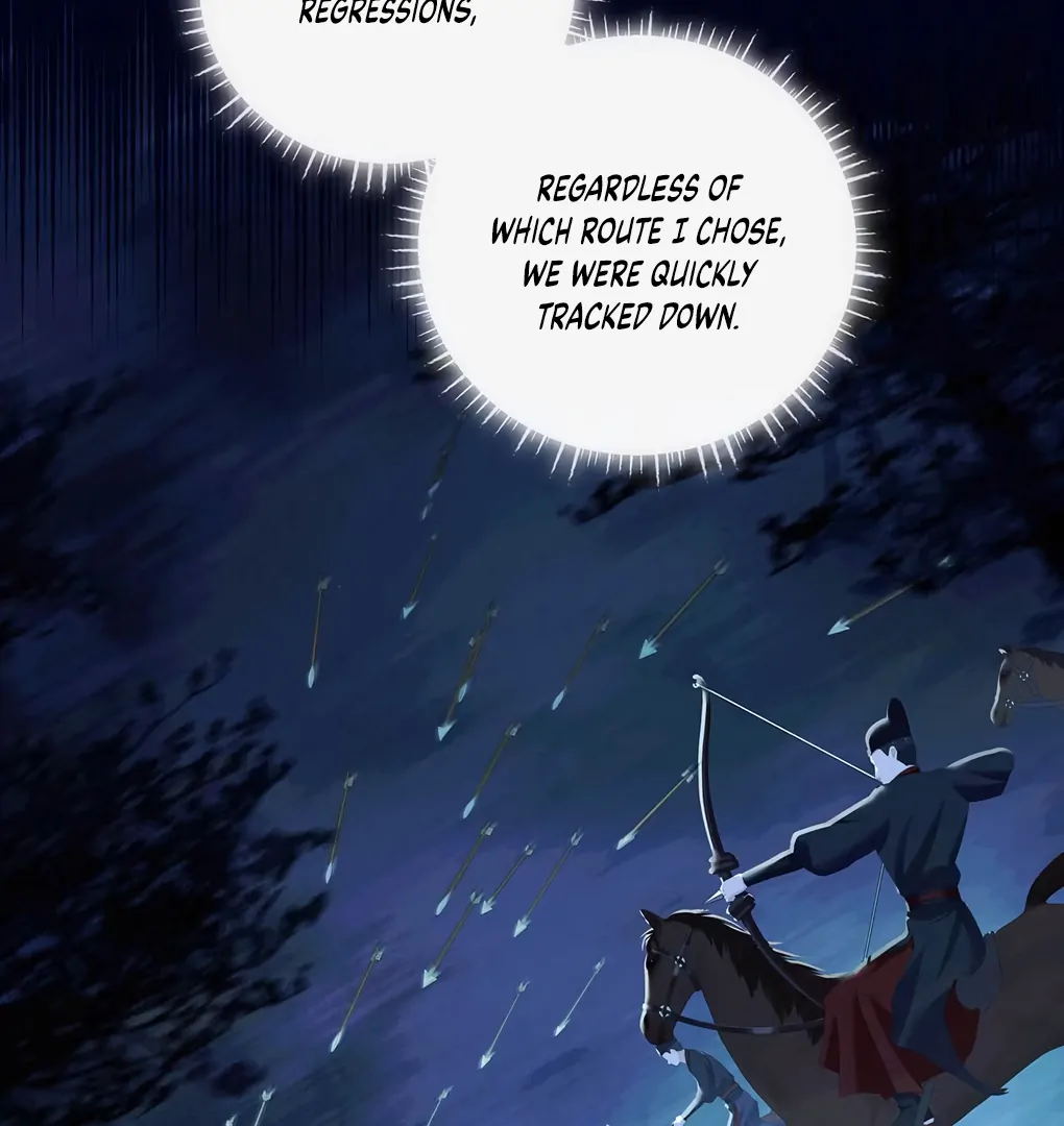 Was His Highness Assassinated Today? Chapter 3 - Page 36