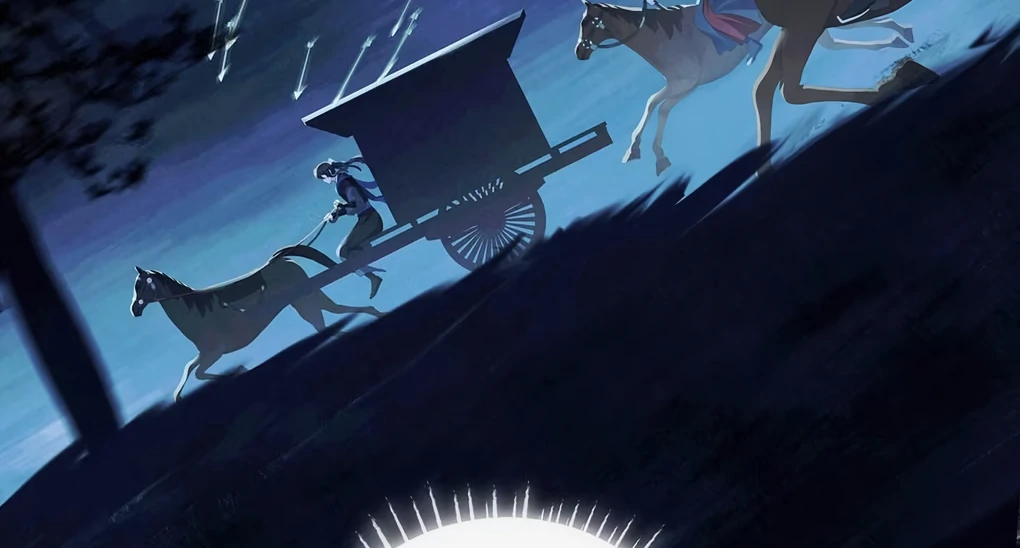 Was His Highness Assassinated Today? Chapter 3 - Page 37