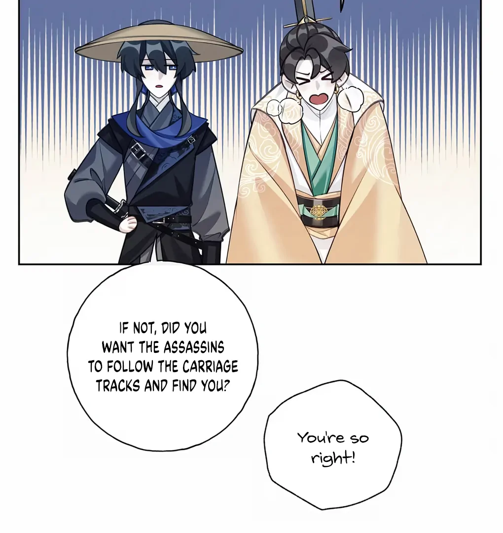 Was His Highness Assassinated Today? Chapter 3 - Page 43