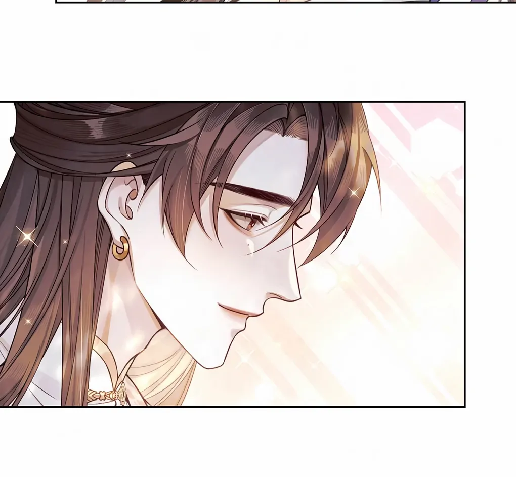 Was His Highness Assassinated Today? Chapter 3 - Page 55