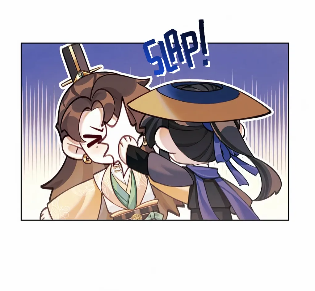 Was His Highness Assassinated Today? Chapter 3 - Page 56