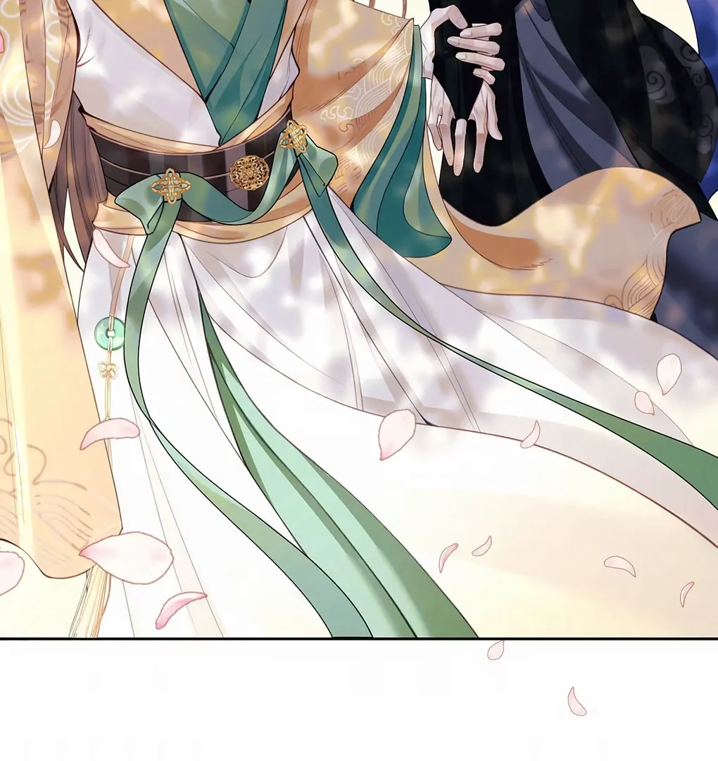 Was His Highness Assassinated Today? Chapter 3 - Page 62