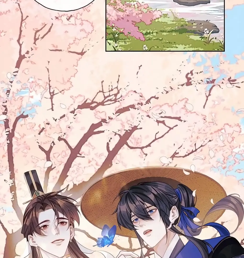 Was His Highness Assassinated Today? Chapter 4 - Page 16