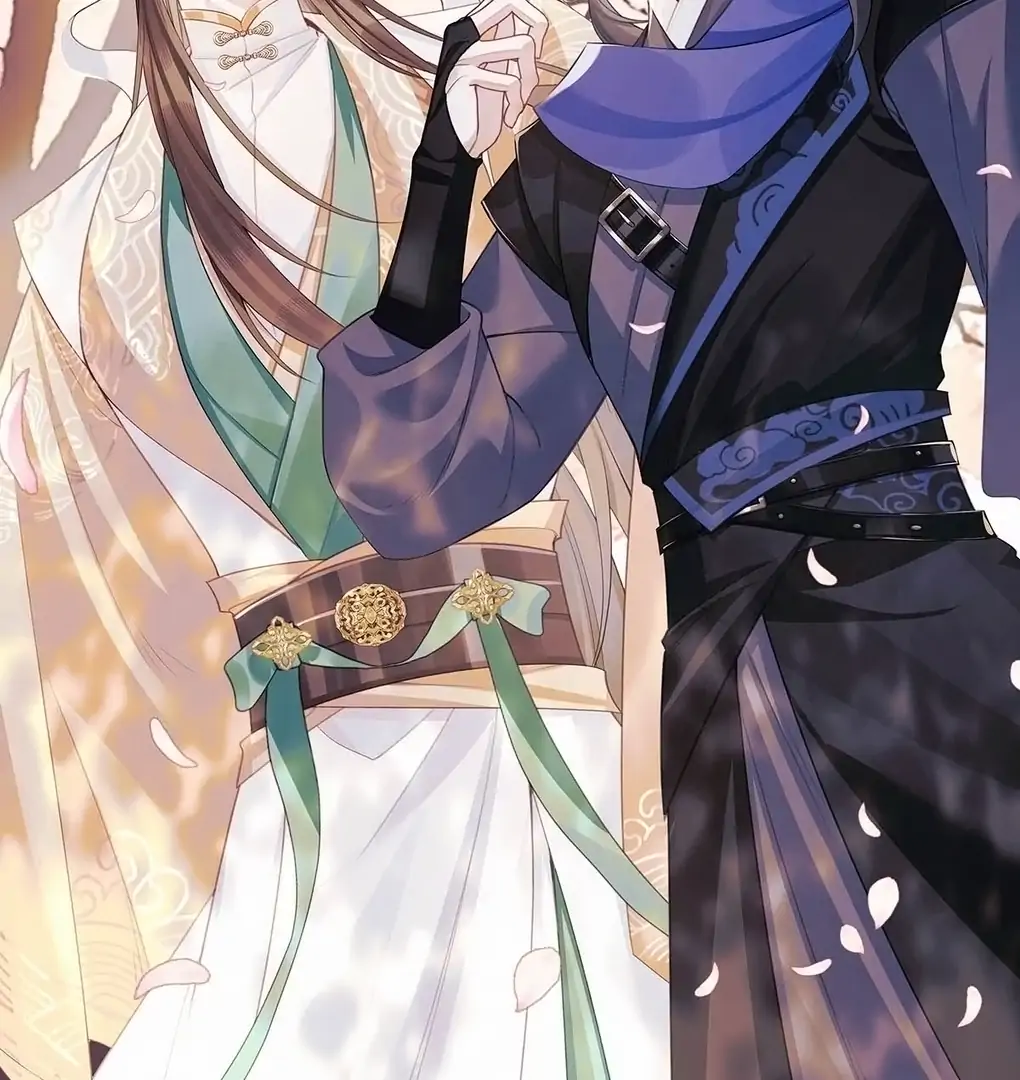 Was His Highness Assassinated Today? Chapter 4 - Page 17