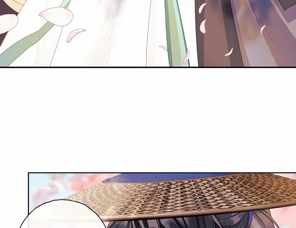 Was His Highness Assassinated Today? Chapter 4 - Page 18