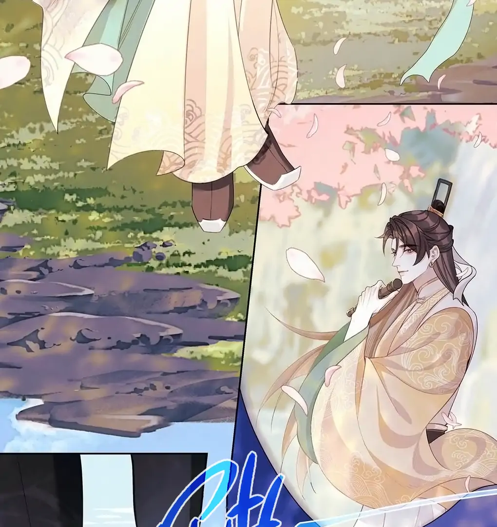 Was His Highness Assassinated Today? Chapter 4 - Page 22