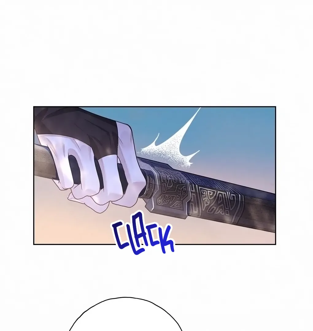 Was His Highness Assassinated Today? Chapter 4 - Page 28