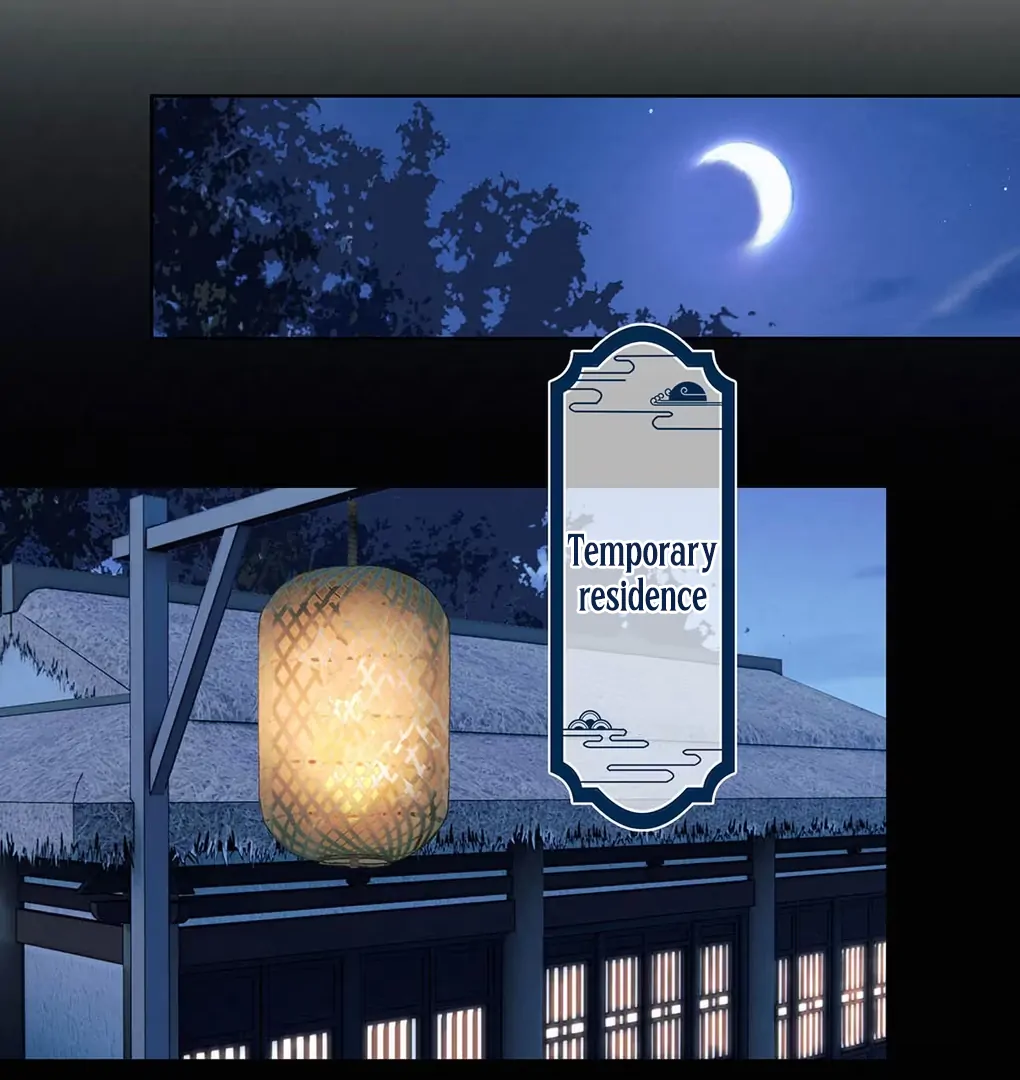 Was His Highness Assassinated Today? Chapter 4 - Page 41