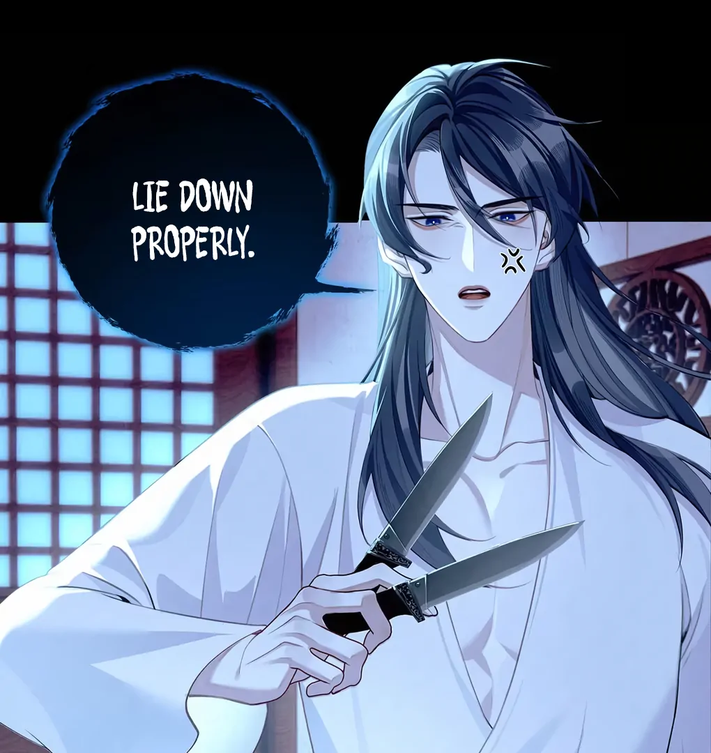 Was His Highness Assassinated Today? Chapter 5 - Page 7