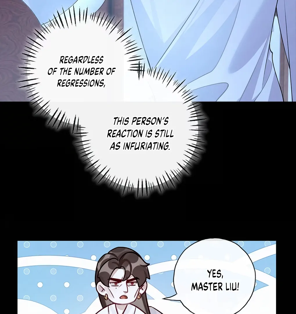 Was His Highness Assassinated Today? Chapter 5 - Page 8