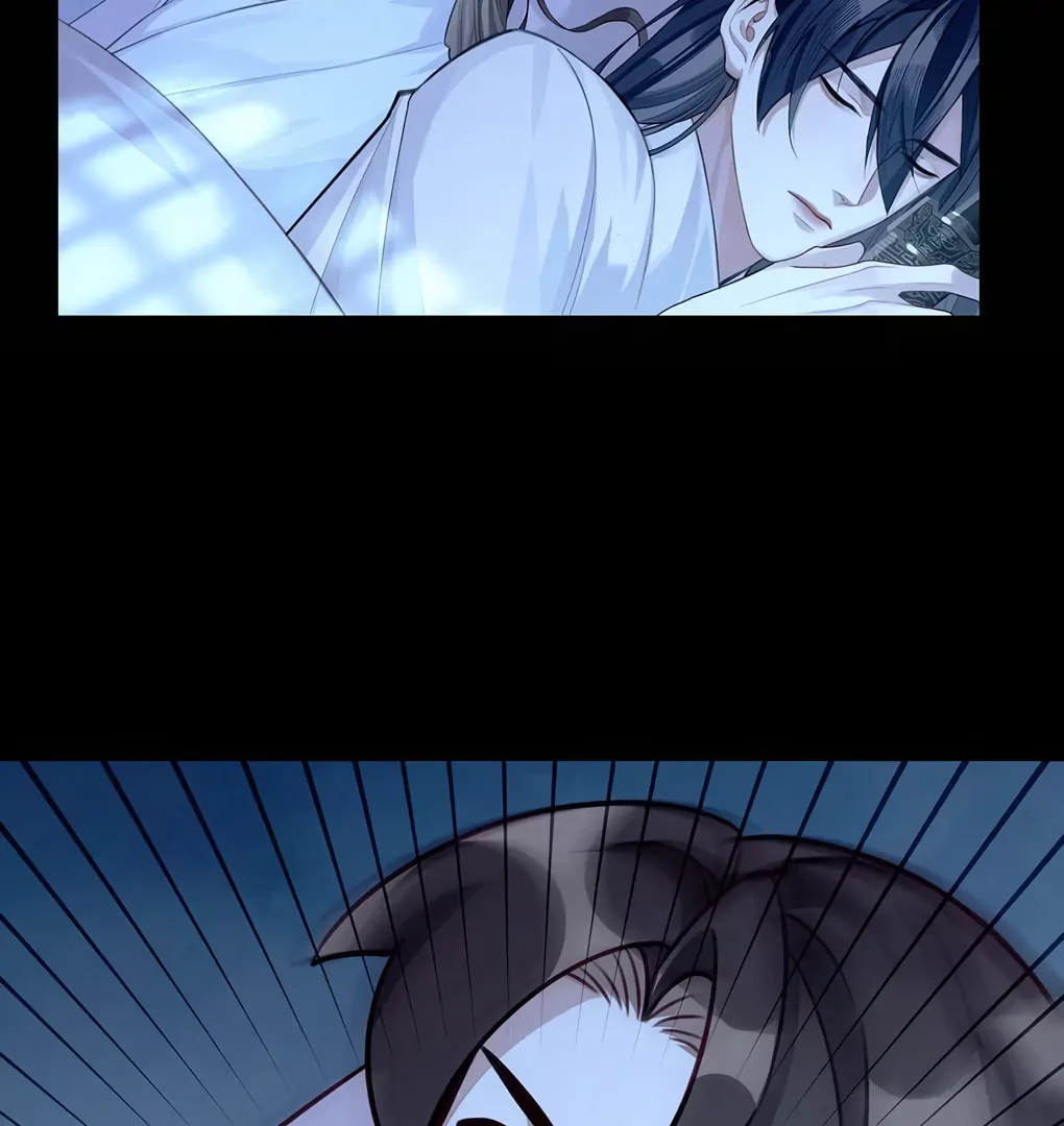 Was His Highness Assassinated Today? Chapter 5 - Page 11