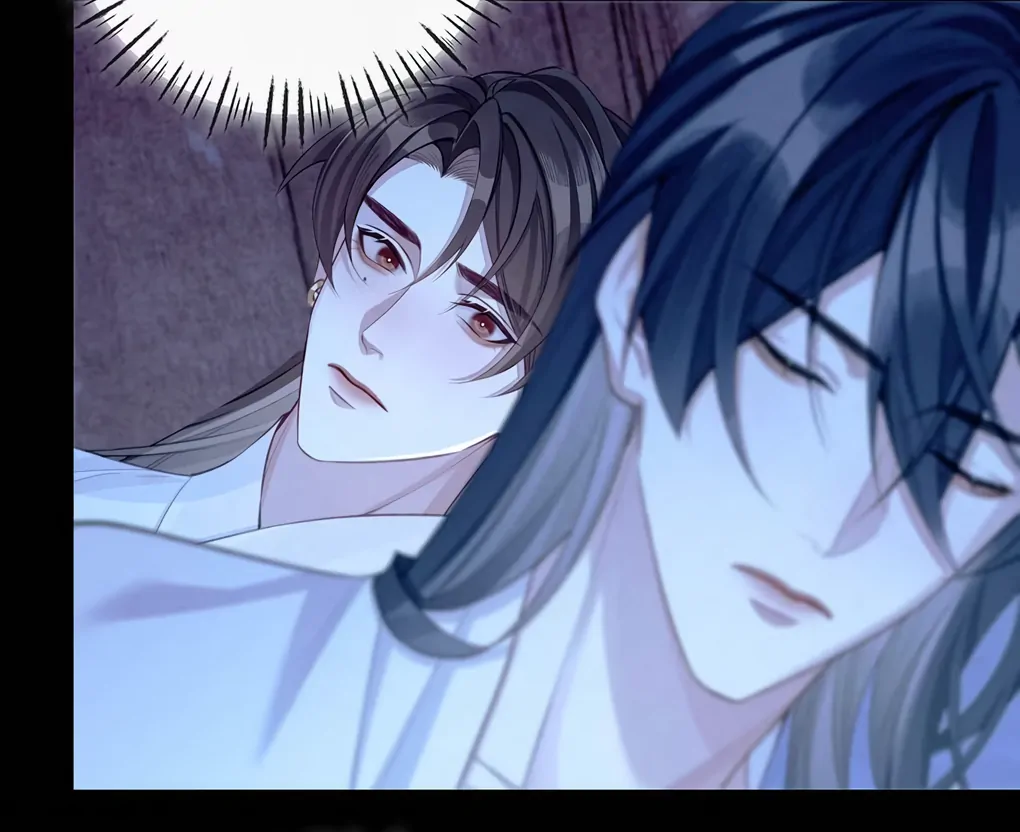 Was His Highness Assassinated Today? Chapter 5 - Page 17