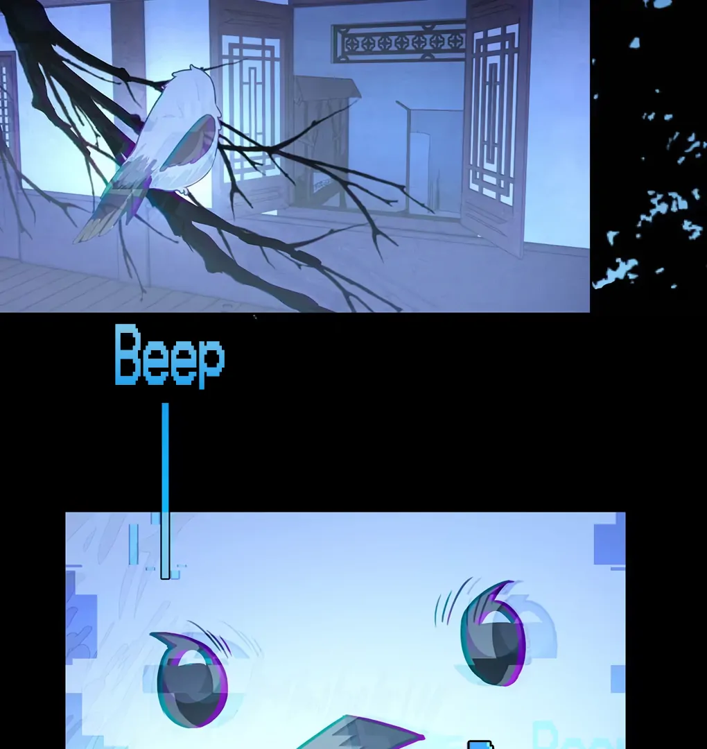 Was His Highness Assassinated Today? Chapter 5 - Page 32