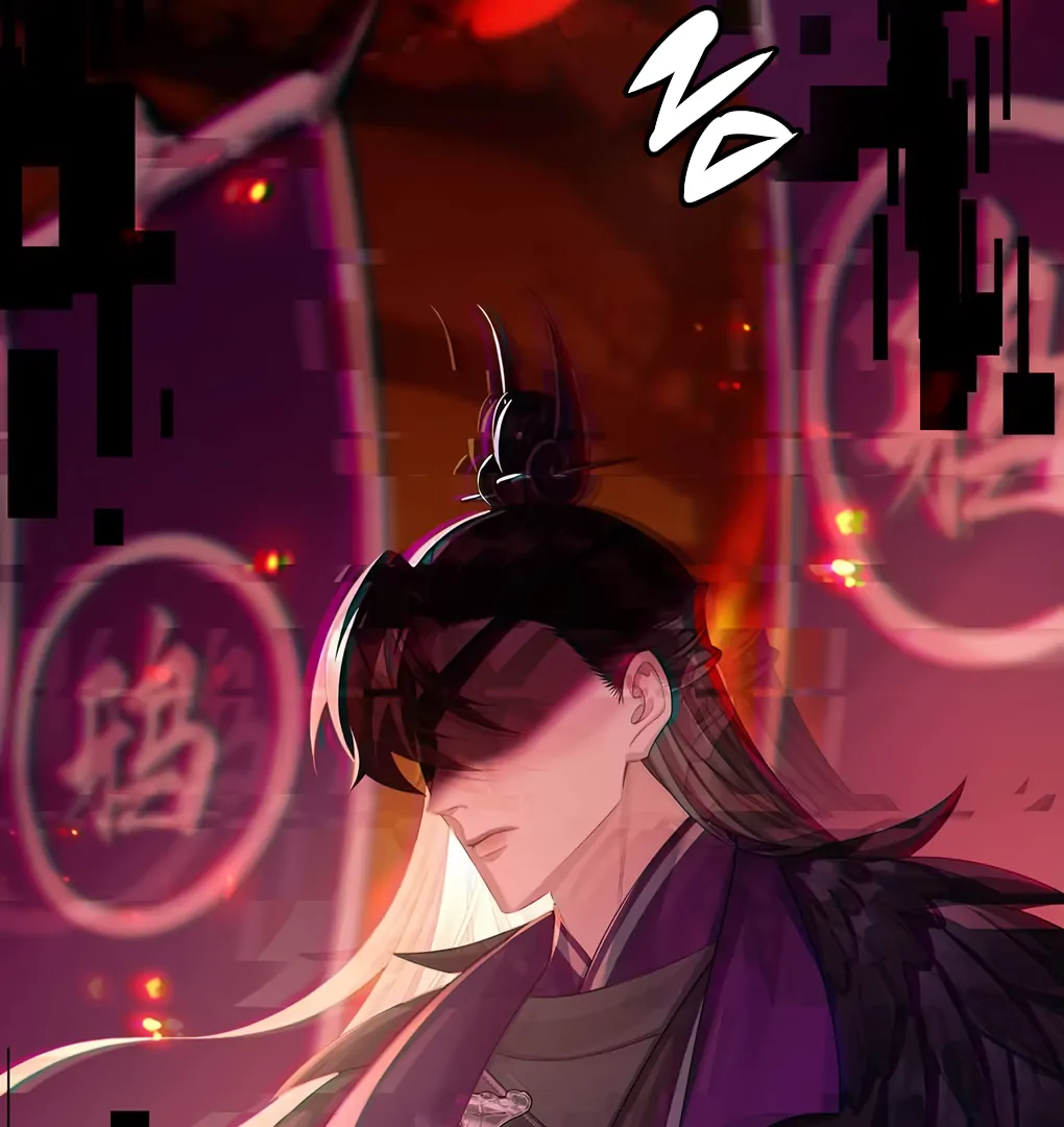 Was His Highness Assassinated Today? Chapter 5 - Page 35