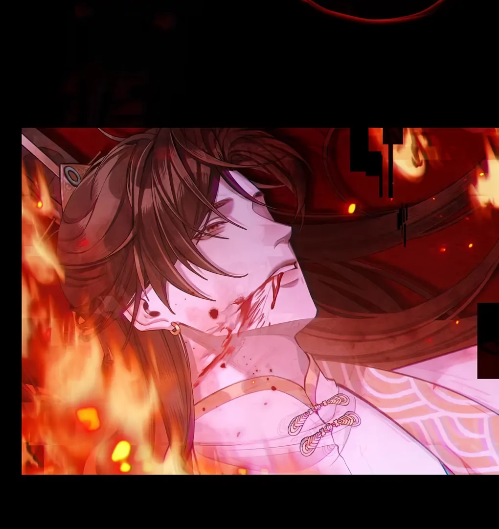 Was His Highness Assassinated Today? Chapter 5 - Page 39