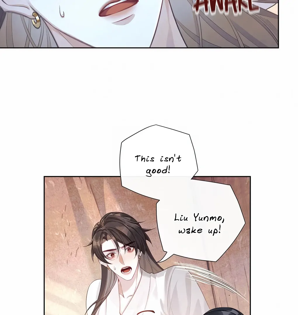 Was His Highness Assassinated Today? Chapter 5 - Page 41