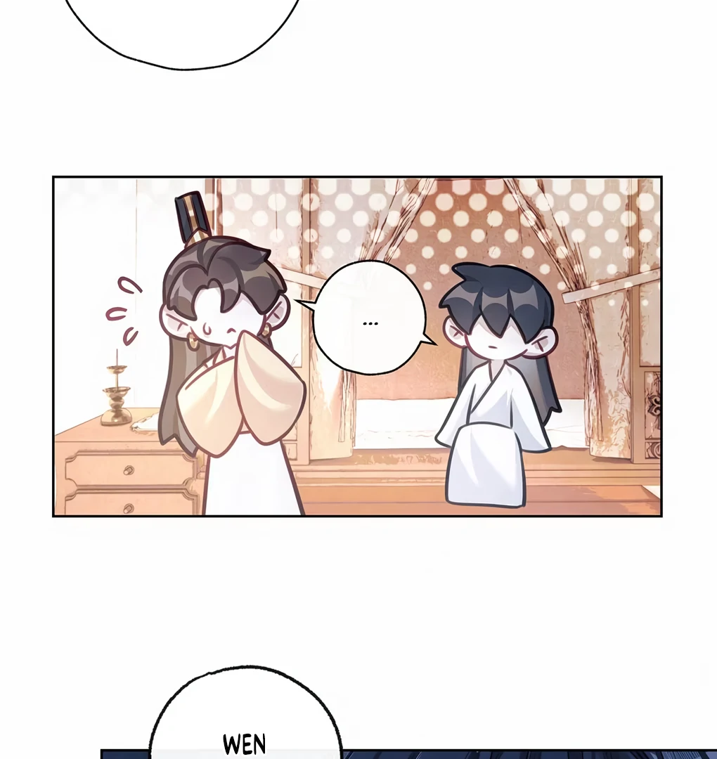 Was His Highness Assassinated Today? Chapter 5 - Page 57