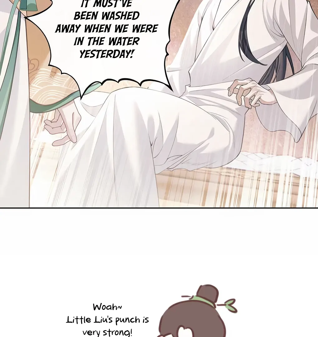 Was His Highness Assassinated Today? Chapter 5 - Page 60