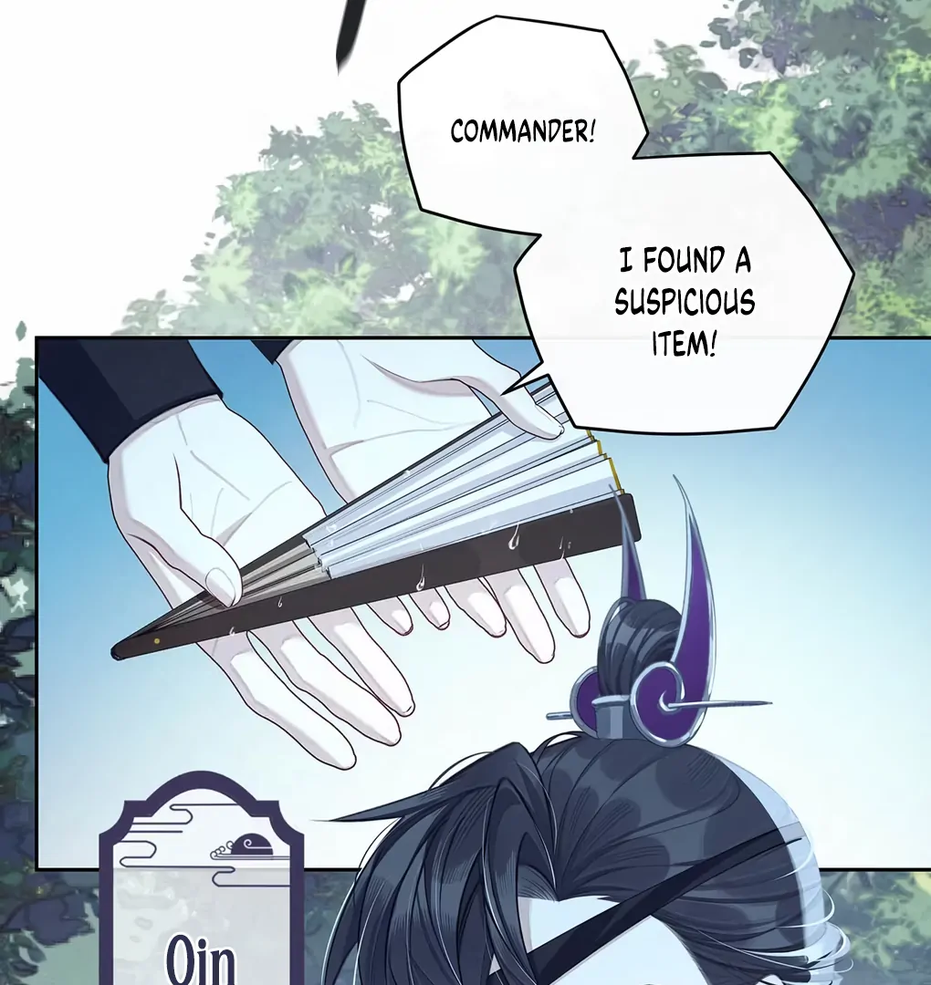 Was His Highness Assassinated Today? Chapter 6 - Page 6