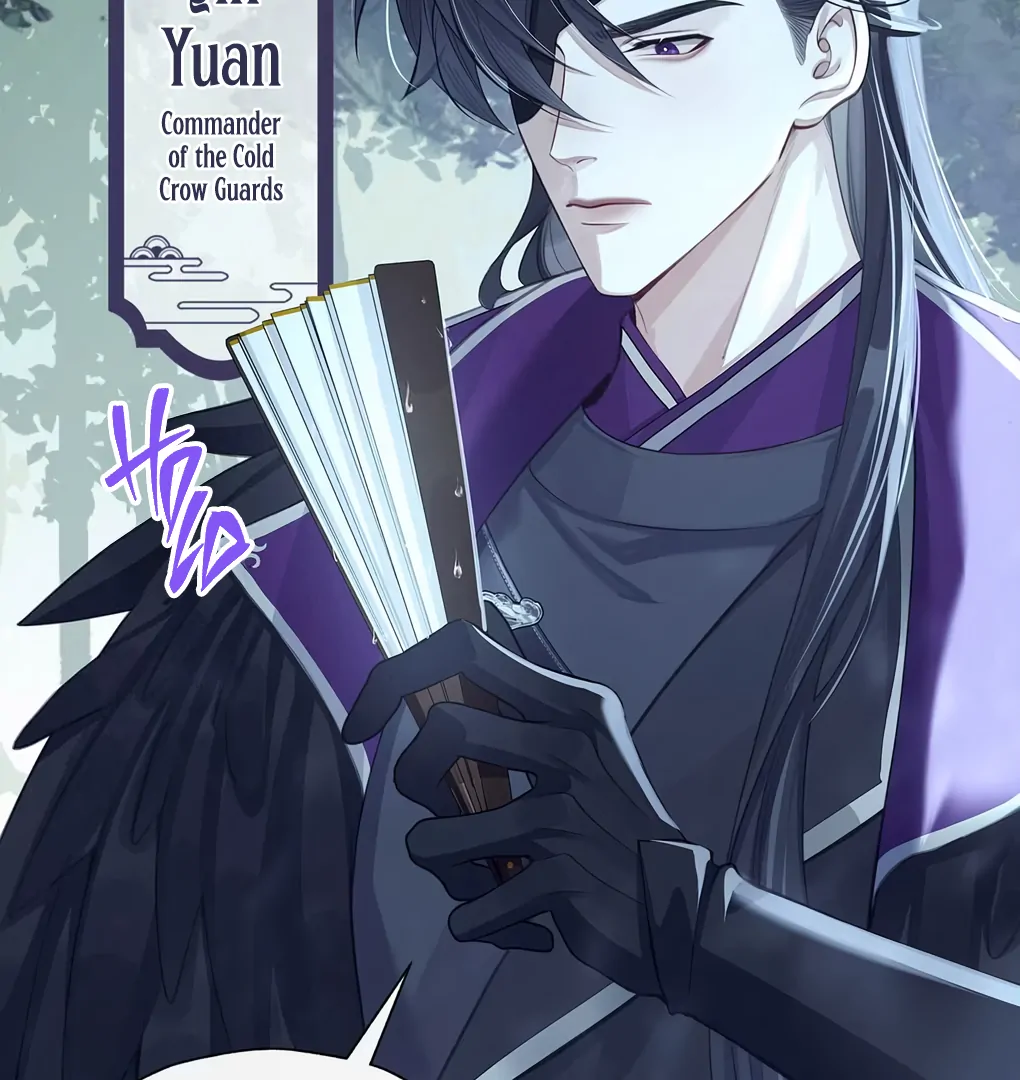 Was His Highness Assassinated Today? Chapter 6 - Page 7