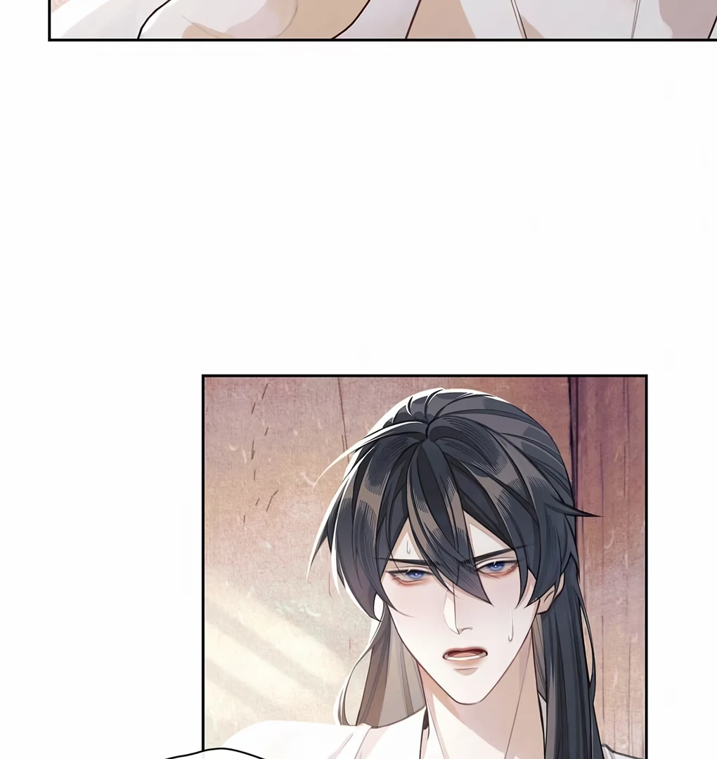 Was His Highness Assassinated Today? Chapter 6 - Page 11