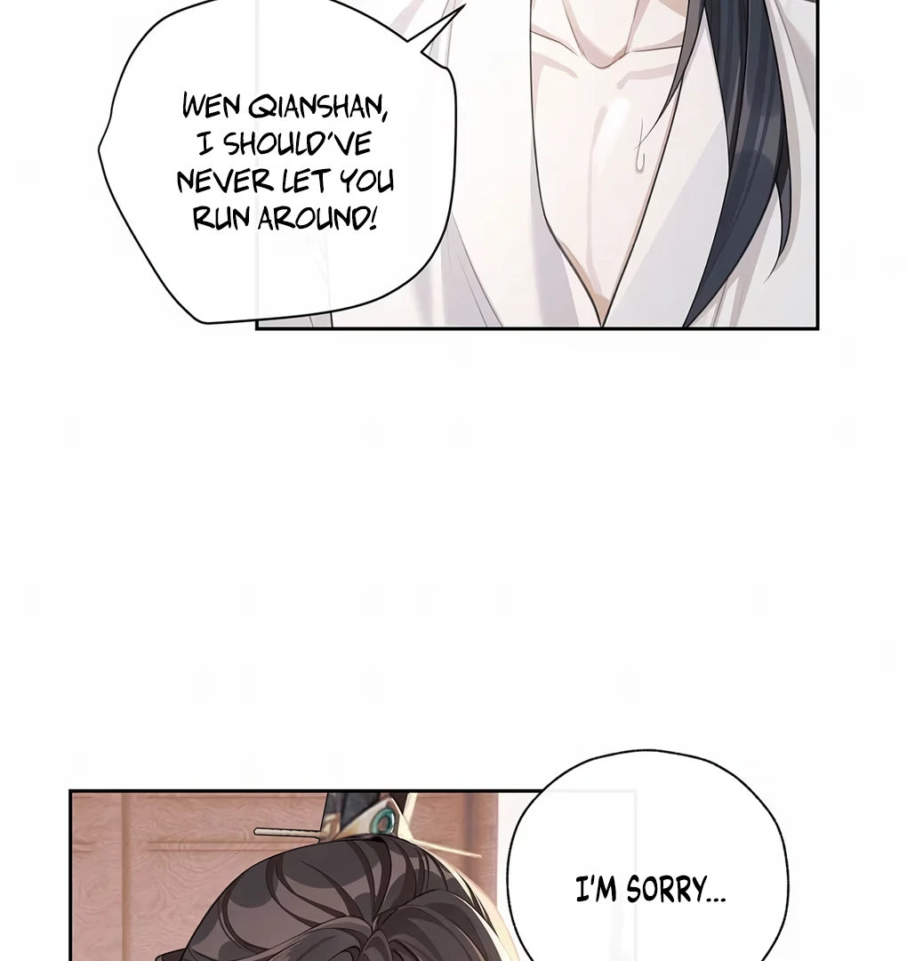 Was His Highness Assassinated Today? Chapter 6 - Page 12