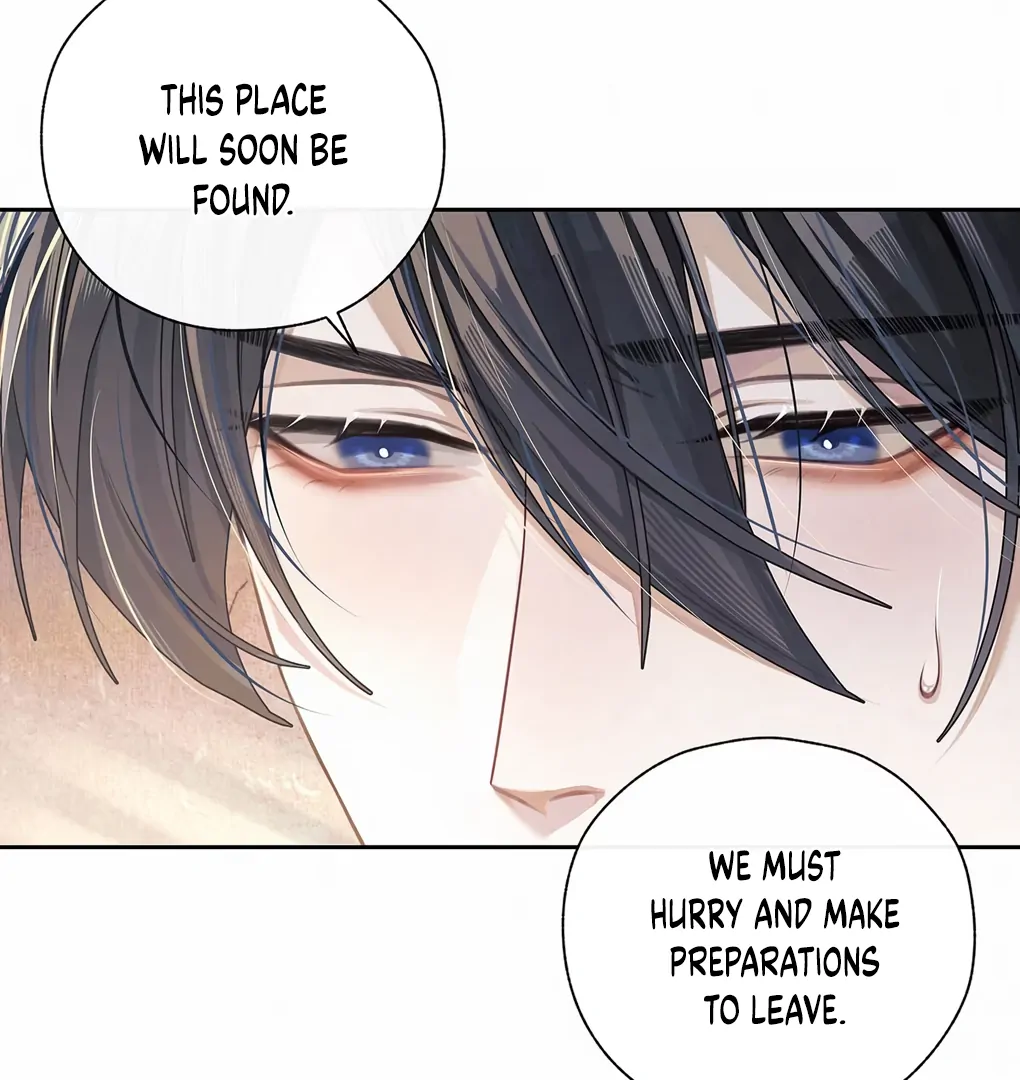 Was His Highness Assassinated Today? Chapter 6 - Page 14