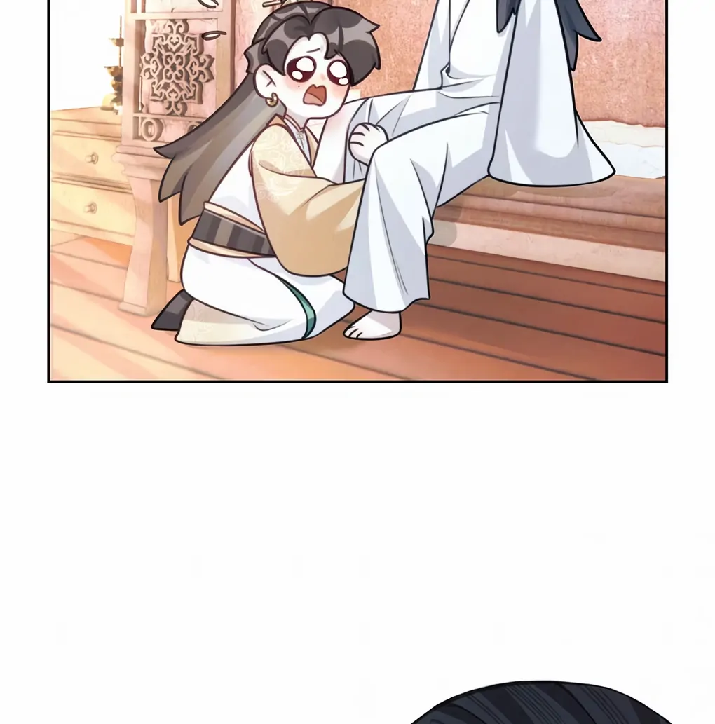 Was His Highness Assassinated Today? Chapter 6 - Page 16