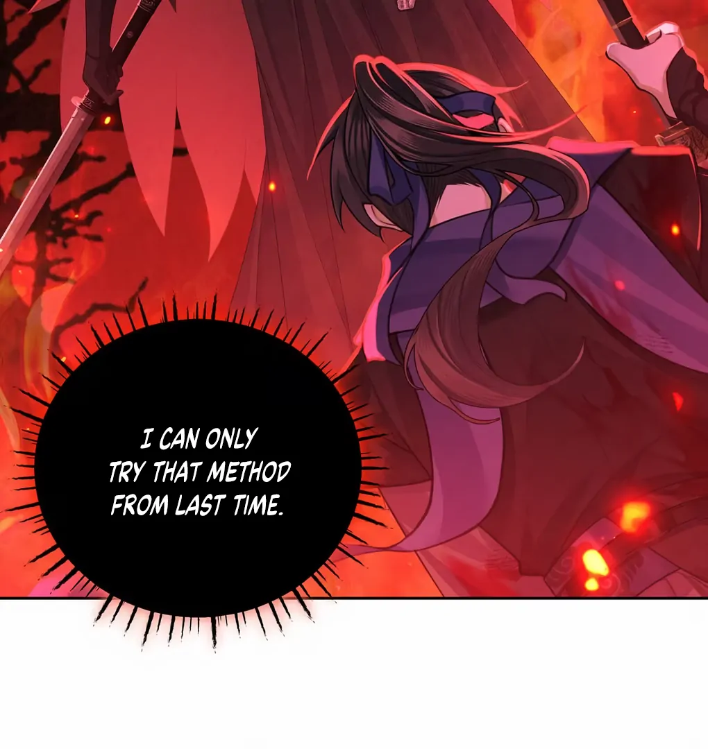 Was His Highness Assassinated Today? Chapter 6 - Page 19