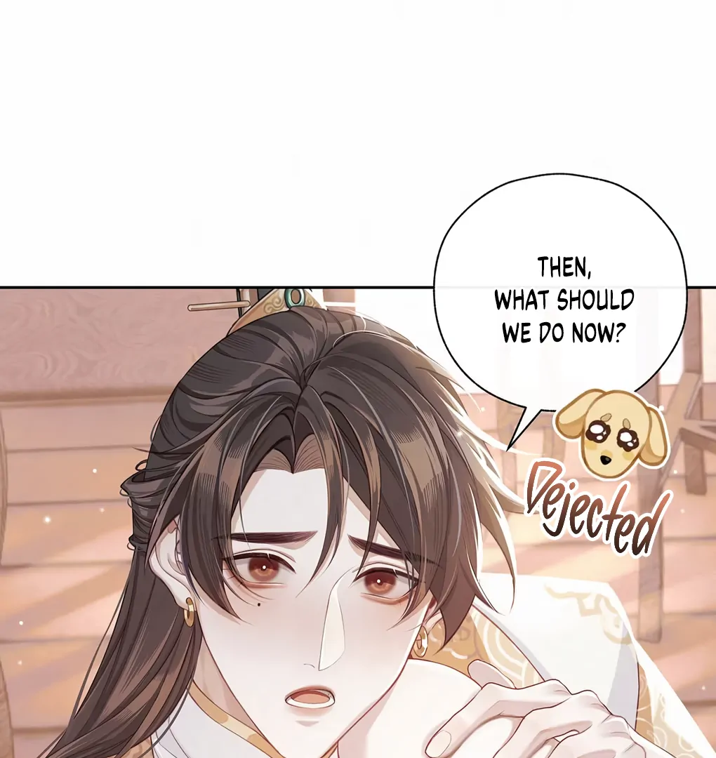 Was His Highness Assassinated Today? Chapter 6 - Page 21