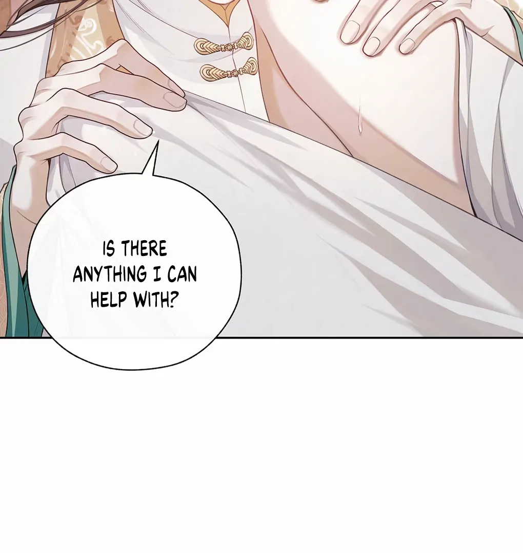 Was His Highness Assassinated Today? Chapter 6 - Page 22