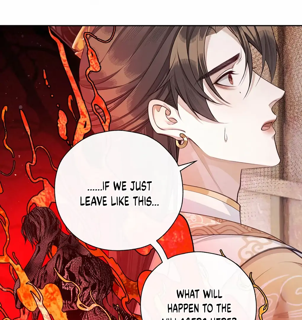 Was His Highness Assassinated Today? Chapter 6 - Page 28