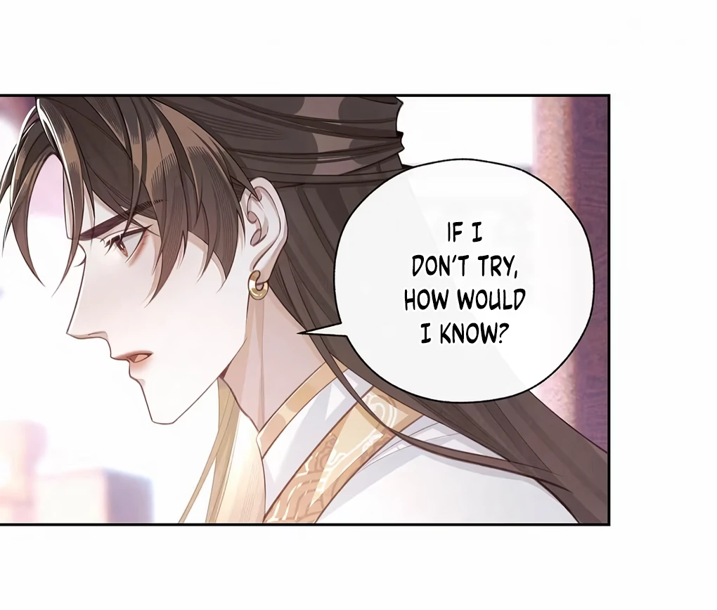 Was His Highness Assassinated Today? Chapter 6 - Page 34