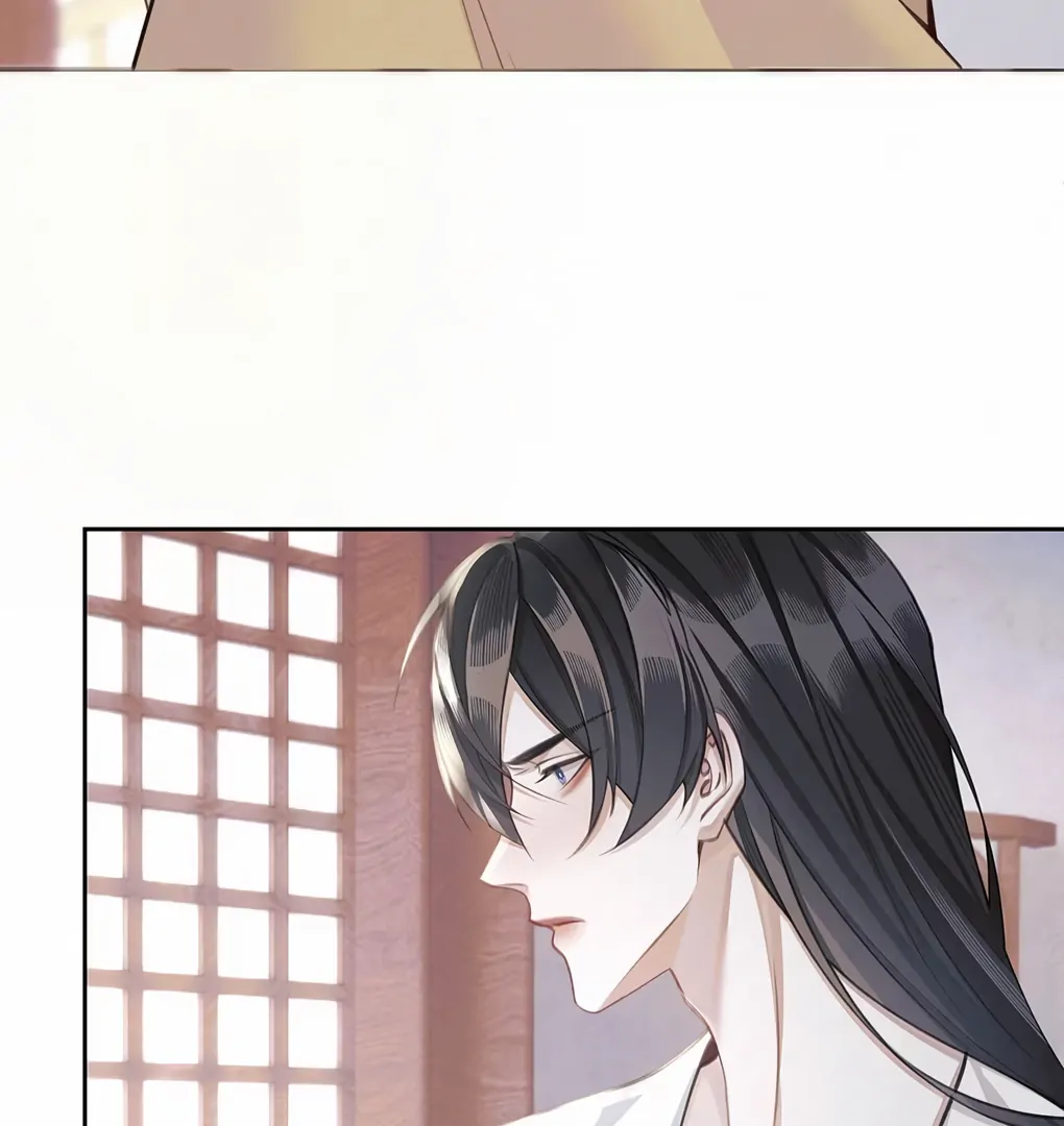 Was His Highness Assassinated Today? Chapter 6 - Page 38