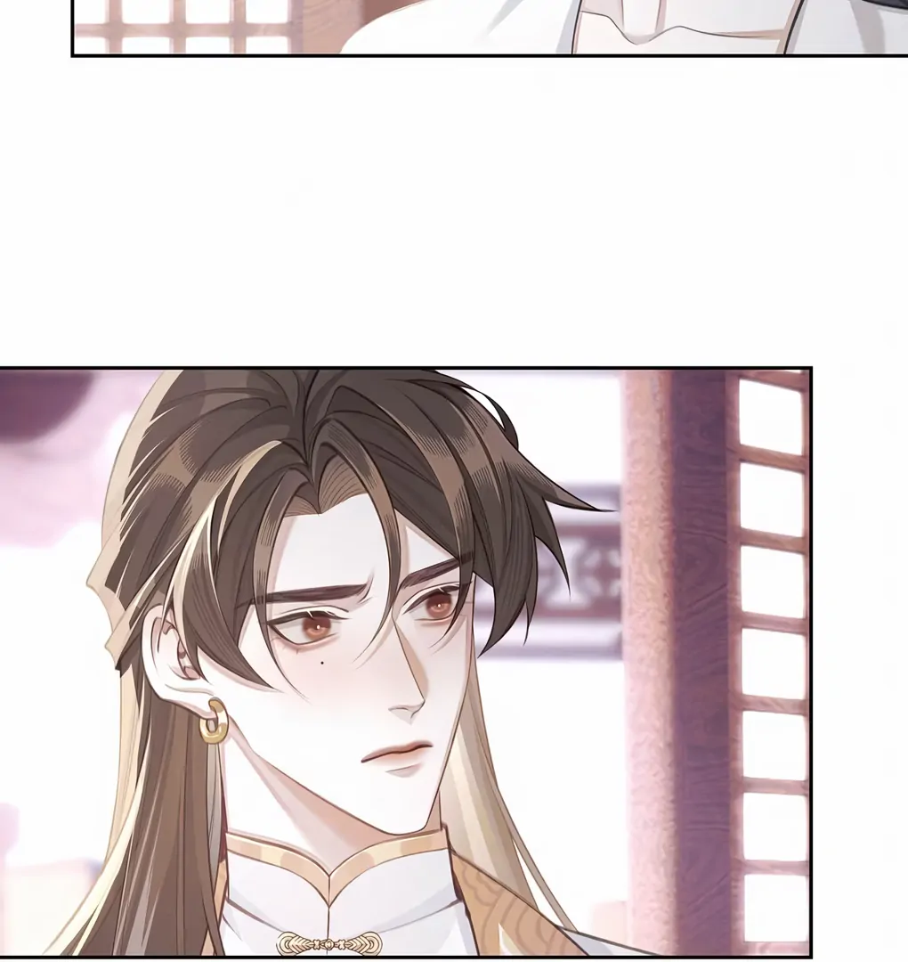 Was His Highness Assassinated Today? Chapter 6 - Page 39