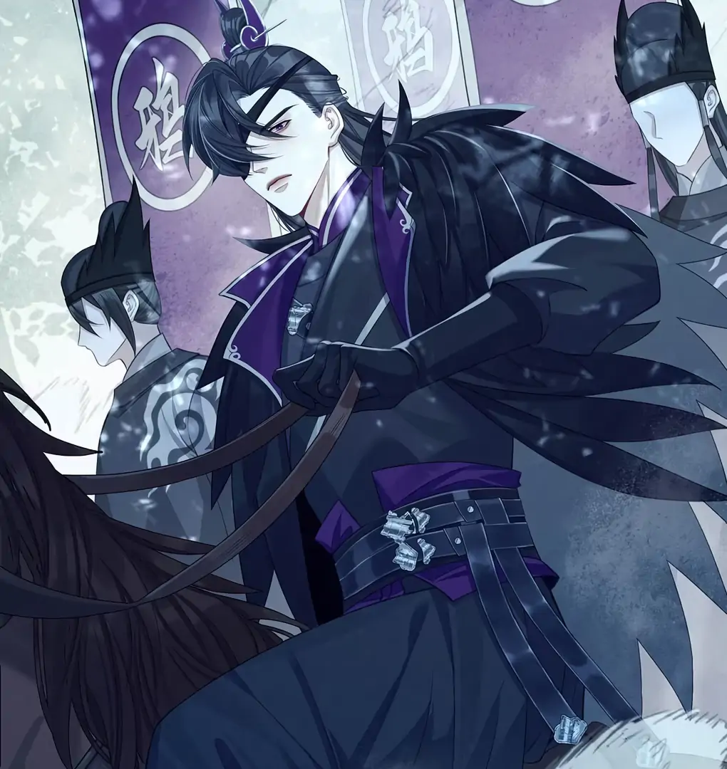 Was His Highness Assassinated Today? Chapter 6 - Page 43