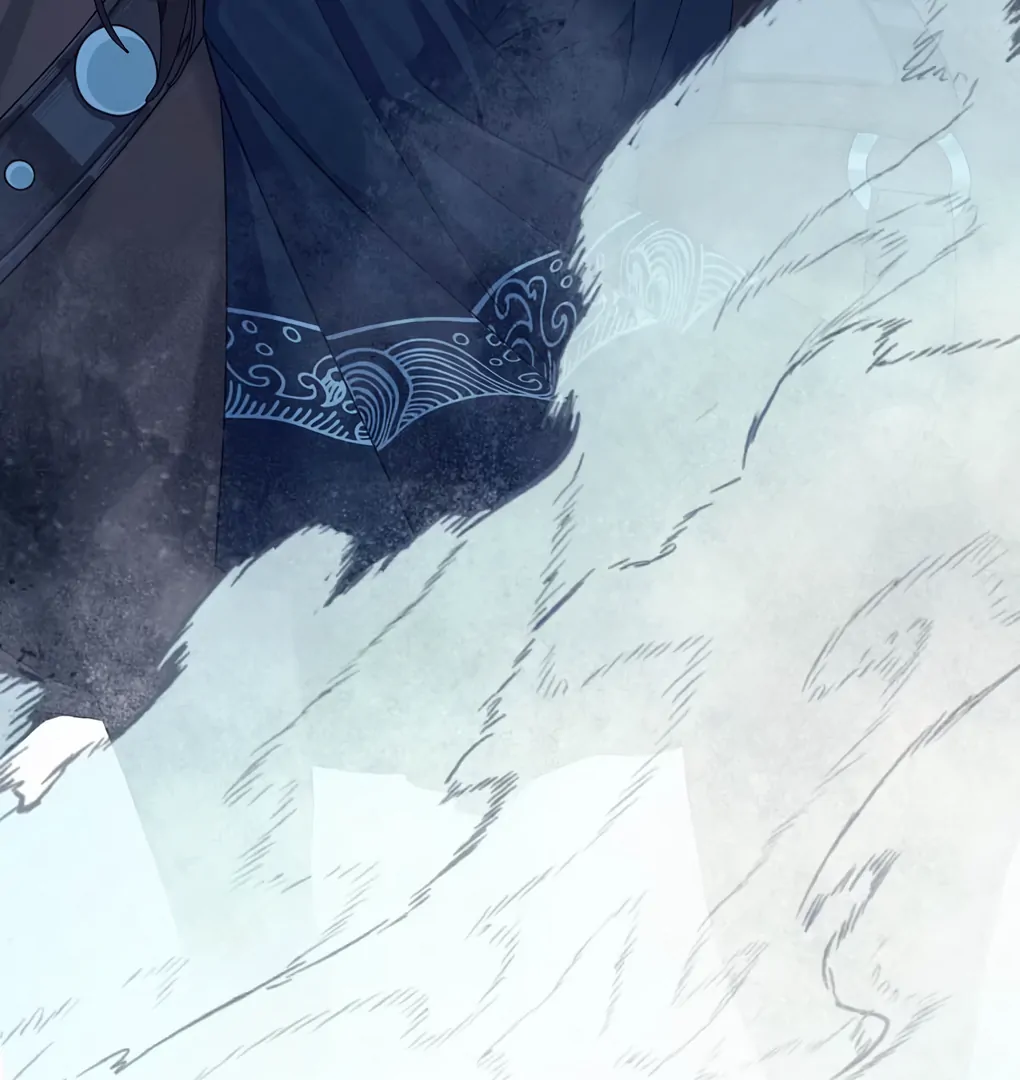 Was His Highness Assassinated Today? Chapter 6 - Page 44