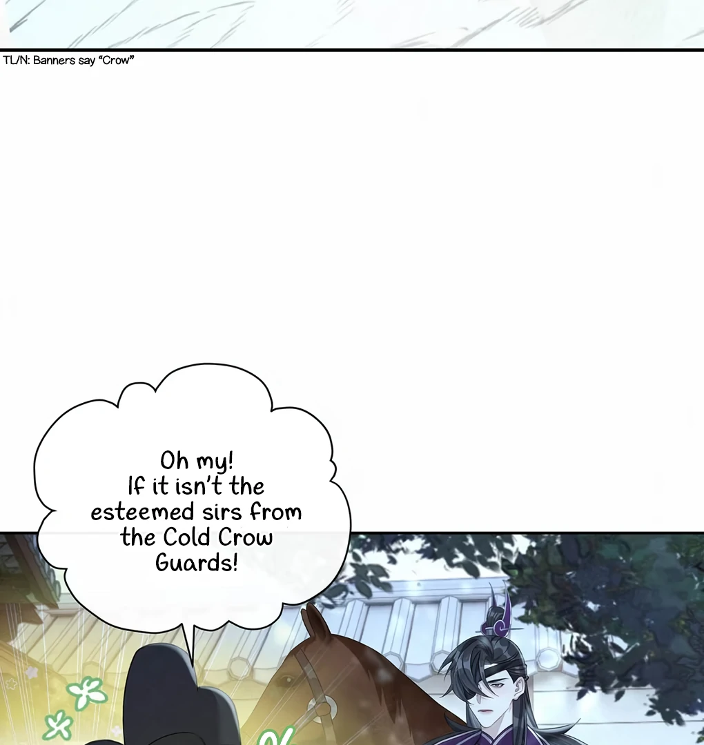 Was His Highness Assassinated Today? Chapter 6 - Page 45