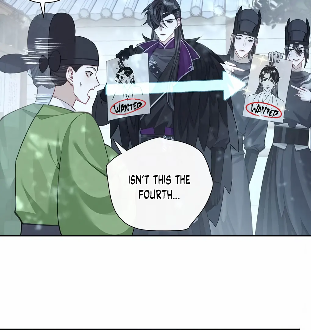 Was His Highness Assassinated Today? Chapter 6 - Page 50